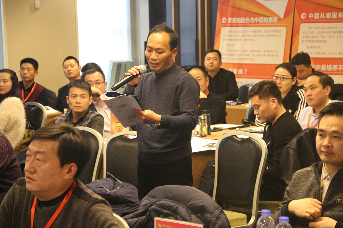 涵智培訓(xùn)客戶：許昌興安金融設(shè)備有限公司