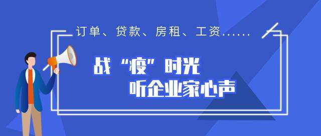 “順勢而為”-疫情當下的抉擇 (5).png “順勢而為”-疫情當下的抉擇 (5).png